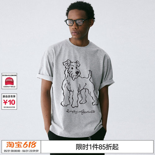 EMPTY REFERENCE 雪花肌理手绘猎狐梗印花上衣打底衫宽松短袖T恤