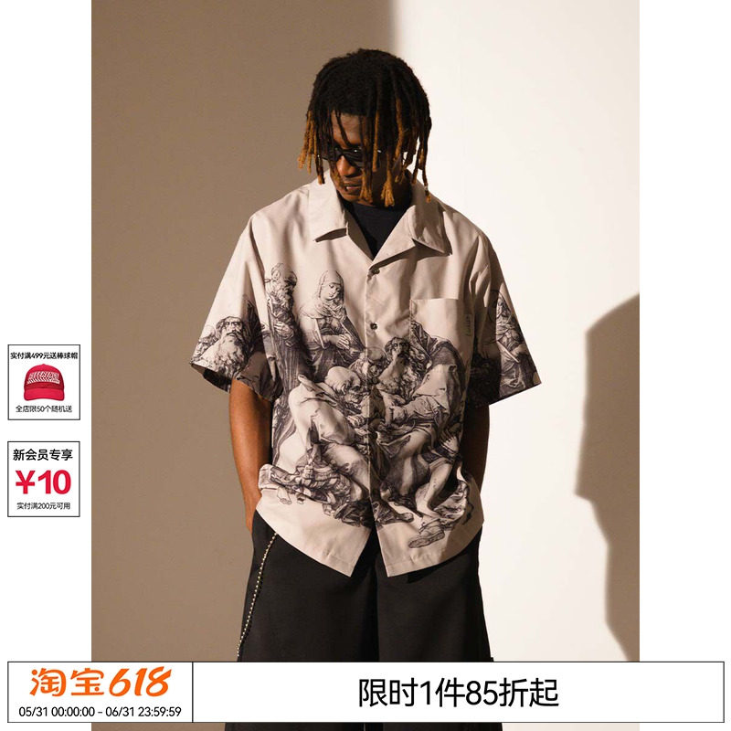邓为EMPTY REFERENCE 咖色版画印花美式复古宽松衬衣休闲短袖衬衫
