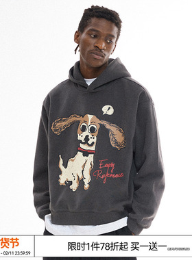 EMPTY REFERENCE美式复古原创手绘可爱小狗休闲宽松长袖连帽卫衣