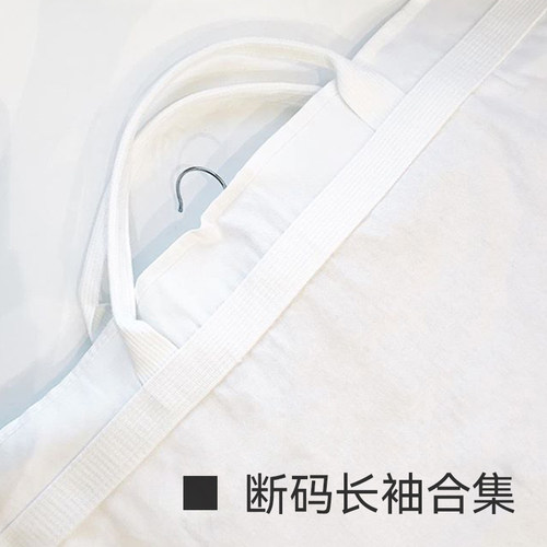 EMPTYREFERENCE宽松休闲