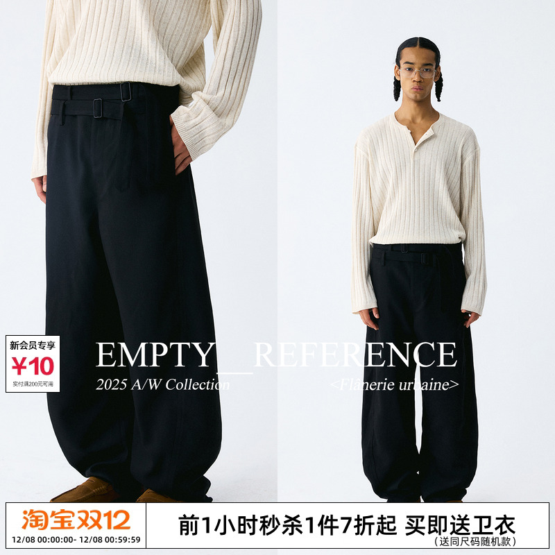 EMPTY REFERENCE 黑色垂坠感弯刀廓形双腰带金属扣宽松休闲长裤