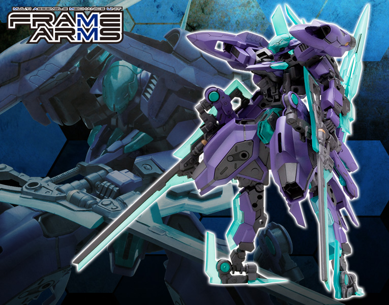 全场特价包邮 寿屋 圣战机甲 FRAME ARMS NSG-X1 HRESVELGR 拼装