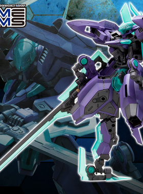 全场特价包邮 寿屋 圣战机甲 FRAME ARMS NSG-X1 HRESVELGR 拼装