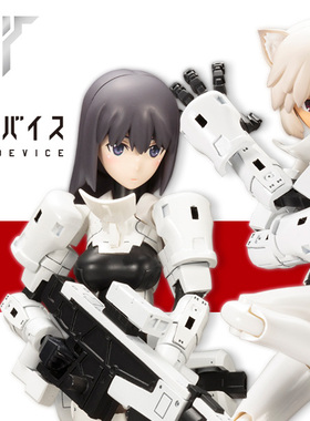 全场特价包邮 寿屋 女神装置 WISM 狙击手 GRAPPLE 拼装模型人偶