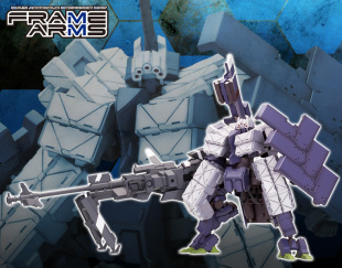 全场特价包邮 寿屋 圣战机甲 四八式二型 辉锤乙 狙击 机甲 拼装