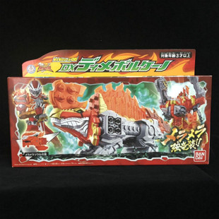 全场特价包邮 骑士龙战队 龙装者 骑士强龙 06 岩山龙 DX万代