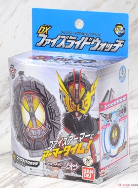 全场特价包邮 假面骑士Zi-O 时王 555 乘骑表盘 手表 DX 万代正版