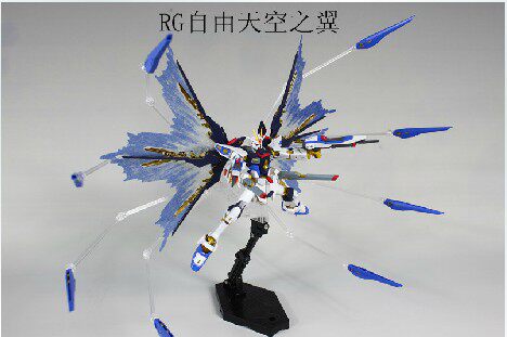 【大模玩】国产 RG 强袭自由扩展包 天空之翼 光翼 浮游炮