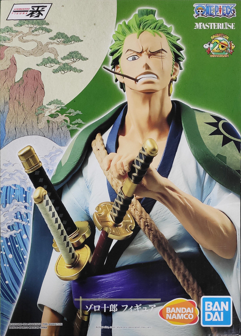 全场特价包邮 海贼王 一番赏眼镜厂 索隆十郎 极之剑豪 武士