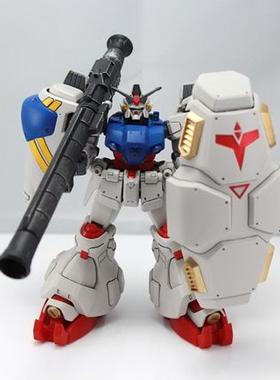 全场特价包邮 高达 HG HGUC 1:144 酸浆果 GP02A 万代 拼装 敢达
