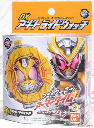 全场特价包邮 假面骑士Zi-O 时王 Agito 乘骑表盘 手表 DX 万代