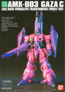 全场特价 高达 包邮 144 HGUC 003 万代拼装 加撒C AMX