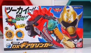 全场特价包邮 机界战队 全界者 全开者 DX 海贼 变身枪 剑