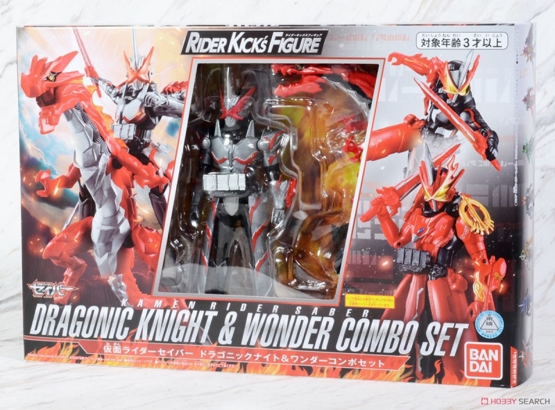 龙纹骑士组合圣刃全场特价包邮