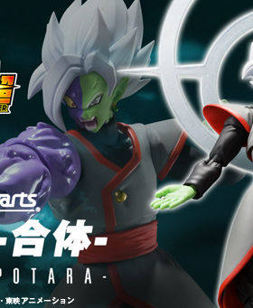 全场特价包邮 七龙珠超 Z SHF 扎马斯 界王神 合体形态 万代