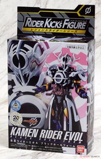全场特价包邮 假面骑士Zi-O 时王 RKF Build EVOL E总 黑洞