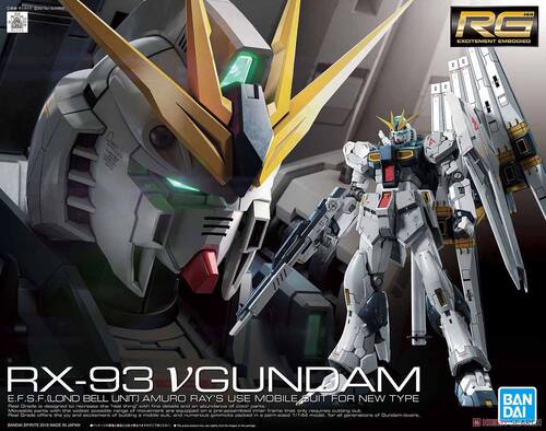 全场特价包邮 敢达 RG RX-93 NU V 牛高达 阿姆罗 万代拼装