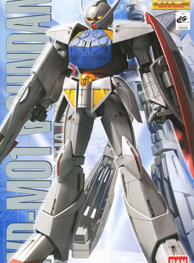 全场特价清仓包邮 机动战士敢达 MG Turn A Gundam 倒A 高达 逆A