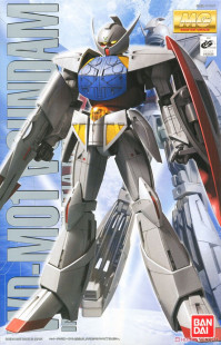 全场特价清仓包邮 机动战士敢达 MG Turn A Gundam 倒A 高达 逆A