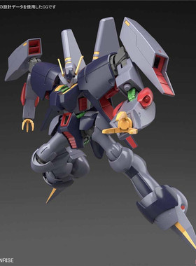 全场特价包邮 高达 HG HGUC Z敢达 RX-160 拜亚兰 万代拼装 1/144