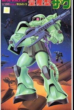 【大模玩】万代 1/100 ZAKUII 扎古2 MS-06F 量产绿扎古 绝版 MG
