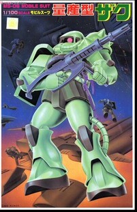 【大模玩】万代 1/100 ZAKUII 扎古2 MS-06F 量产绿扎古 绝版 MG
