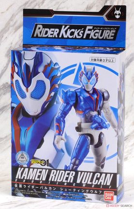 全场特价包邮 假面骑士01 ZERO ONE RKF Vulcan 射击野狼 零一