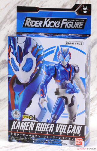 全场特价包邮 假面骑士01 ZERO ONE RKF Vulcan 射击野狼 零一