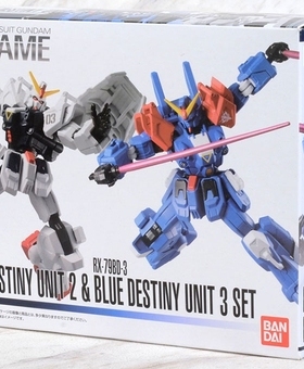 全场特价包邮 食玩 G-FRAME EX04 蓝色 苍蓝命运 2号 3号机 盒蛋