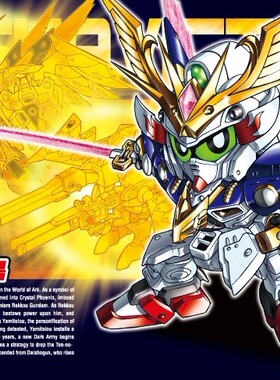 全场特价包邮 敢达 SD BB Legend 武者飞驱鸟 武者V2高达