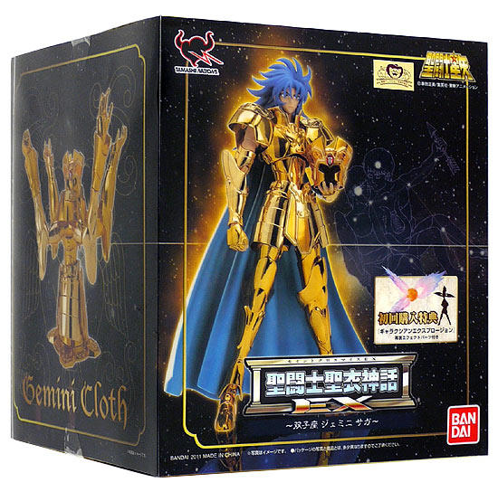 Special audience Saint Seiya Cloth Myth Gemini Saga EX Gold fighterin the Play mode/Anime/Periphery/cos/Board games , Up/Mech model/Robot/Deformation class , Saint Seiya Model Area  category - from Buy2taobao.com to provide professional Taobao agent buy service