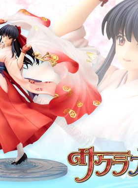 全场特价包邮 寿屋 ARTFX J 樱花大战 真宫寺樱 1/8 PVC 正版