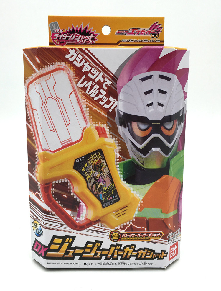 全场特价包邮 假面骑士ex-aid 汉堡 lv04 玩转晶卡卡带 万代