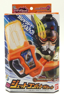 全场特价包邮 假面骑士EX-AID 喷射战斗卡带 Snipe LV3 变身