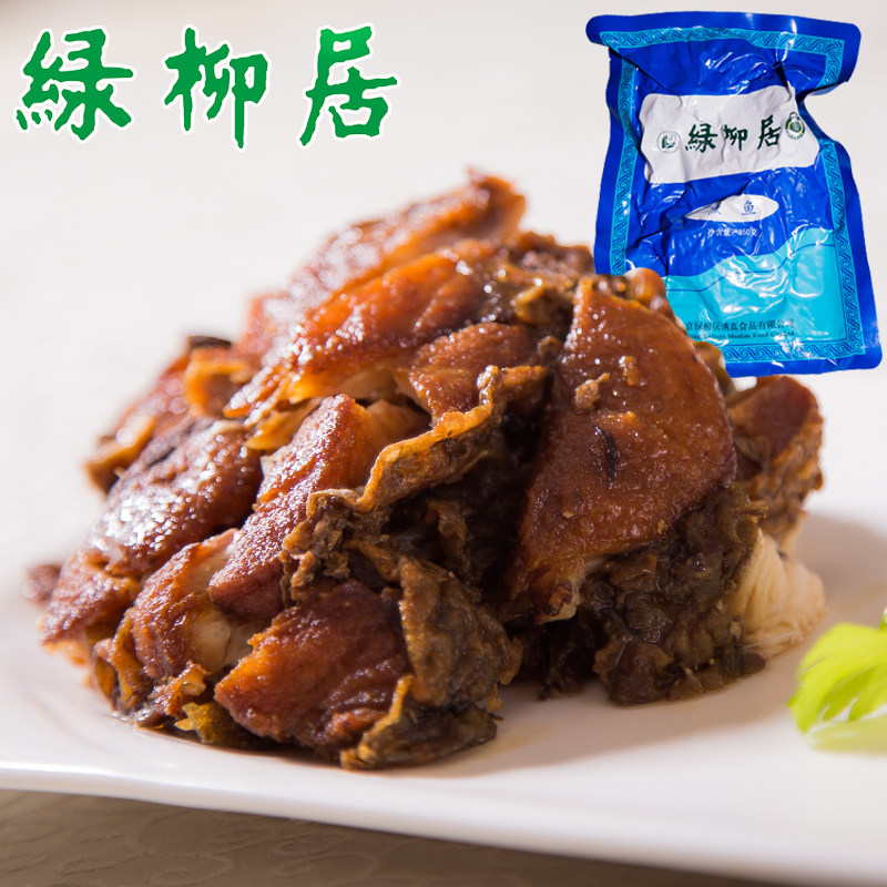 中华老字号绿柳居清真食品南京特产太湖熏鱼酥鱼爆鱼鱼干即食熟食