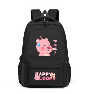 小海狸loppy女生小学生日系ins高颜值轻便三到六双肩背包大容量