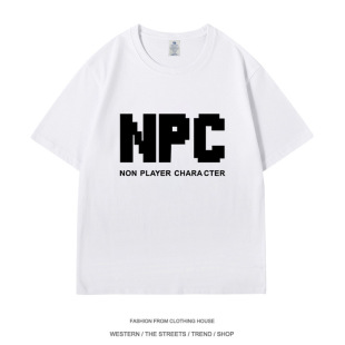 NPC道具合成短袖创意游戏周边纯棉圆领T恤男女青少年学生衣服宅T