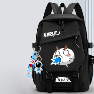 摸头书包 火影忍者手游决斗场表情 动漫初中生小学生 大容量双肩