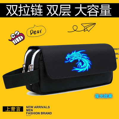 中小学生多功能文具袋大容量