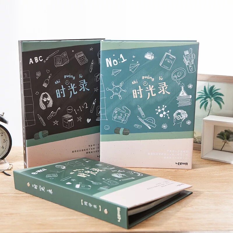 包邮 韩版唯美创意 新版银河星空同学录 毕业纪念册同学留念册