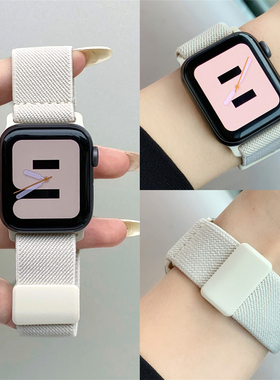 适用苹果手表s11代iwatch平纹编织弹力磁吸扣表带applewatch987se