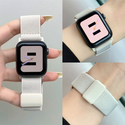 适用iwatch平纹弹力磁吸扣表带