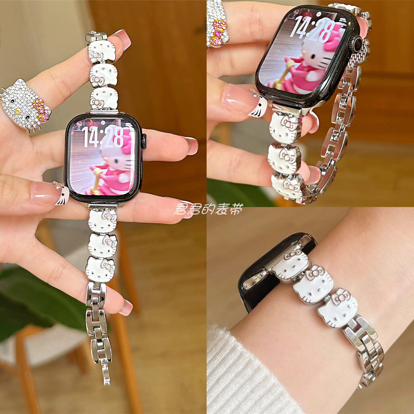 适用苹果手表s11代iwatch立体KT猫细款手链金属表带applewatch9se