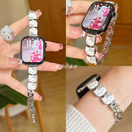 适用iwatch立体KT猫手链金属表带