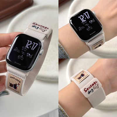 适用iwatch可爱小狗平纹弹力表带