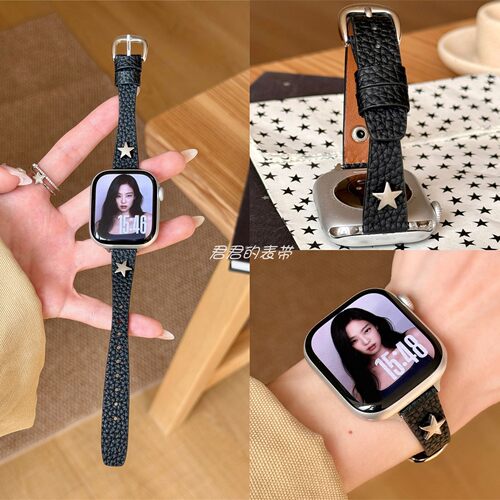 适用iwatch修身星星荔枝纹皮表带