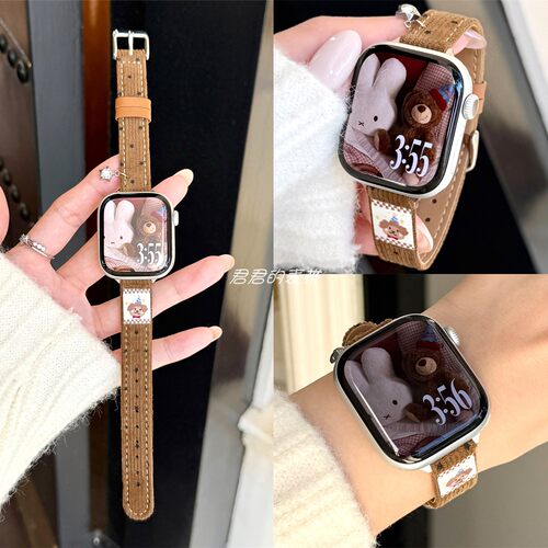 适用iwatch礼貌小狗灯芯绒表带
