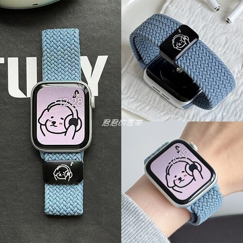 适用iwatch音乐小狗磁吸扣表带
