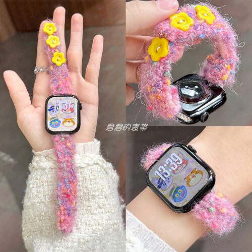 适用iwatch花朵纽扣毛绒发圈表带