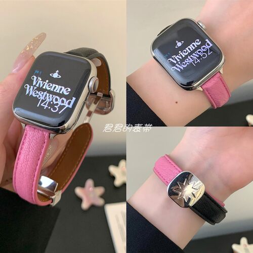 适用iwatch羊皮荔枝纹磁吸扣表带